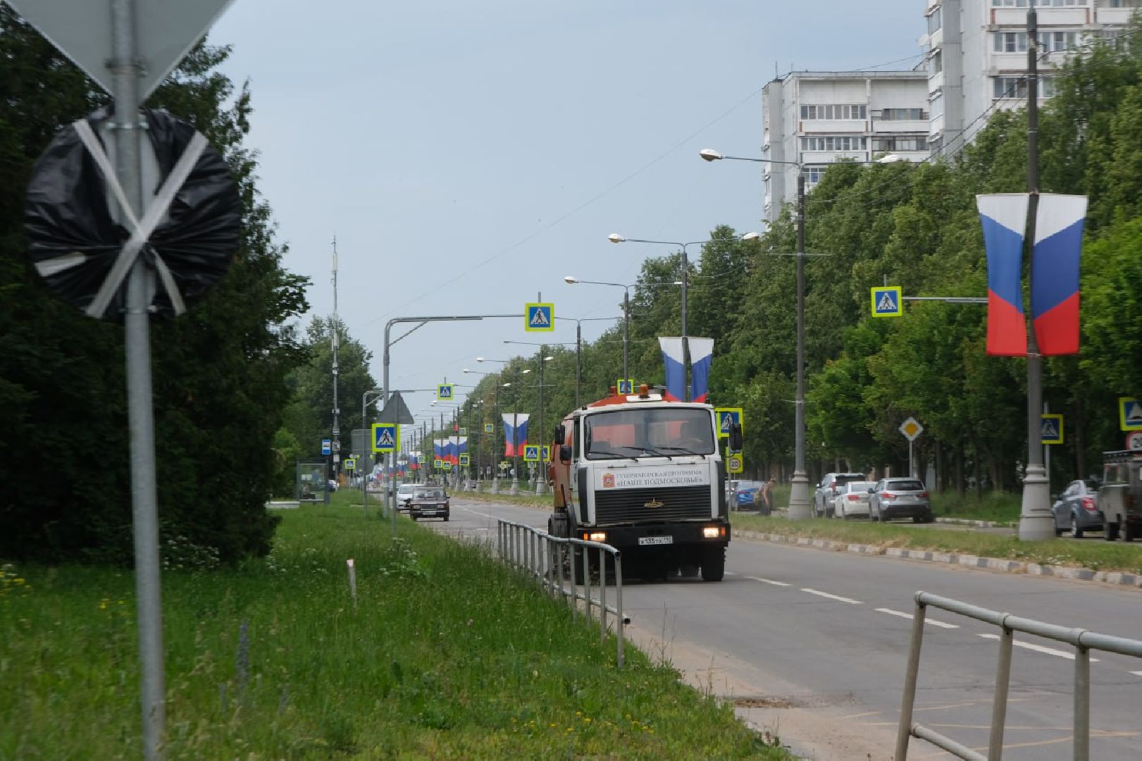 пущино, серпухов, дороги,