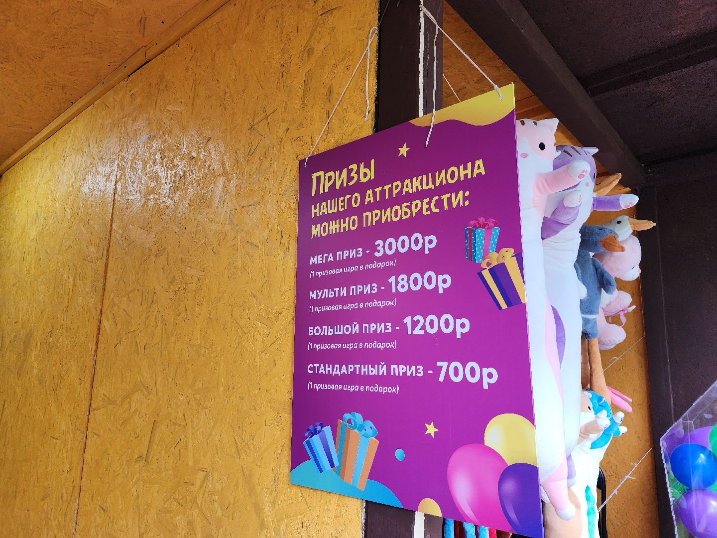 серпухов, подмосковье, парки подмосковья,