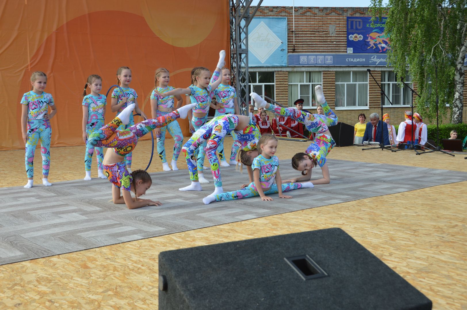 шатура, день россии 2024, концерт, праздник, творчество,