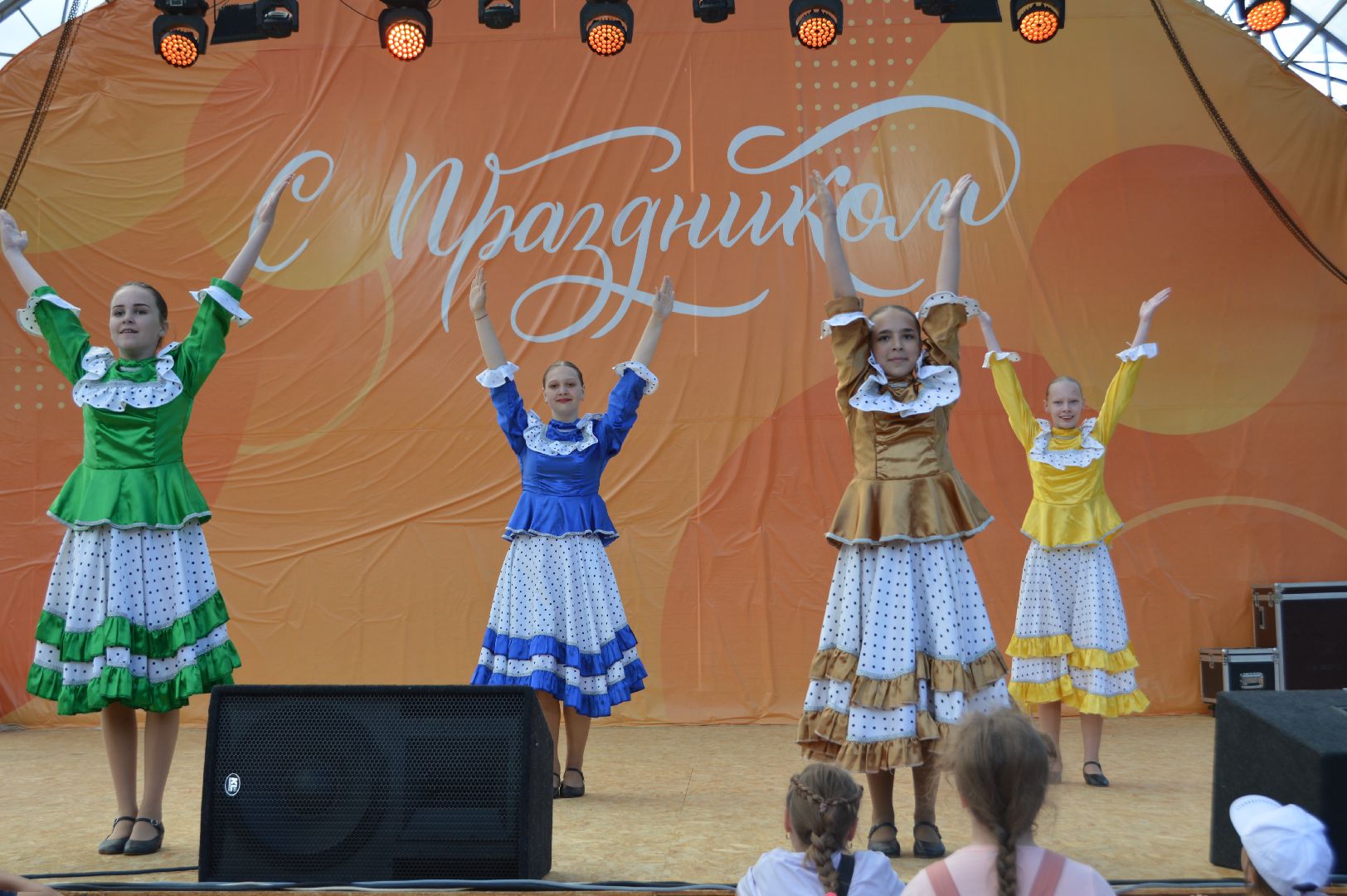 шатура, день россии 2024, концерт, праздник, творчество,