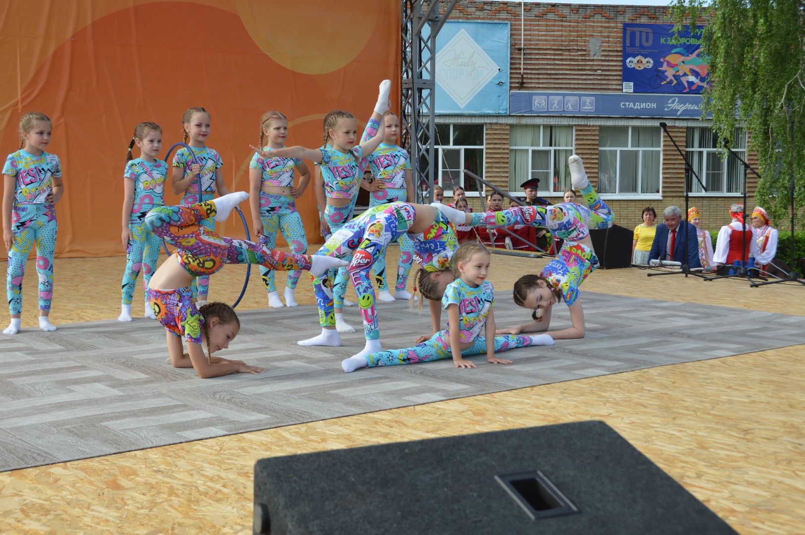 шатура, день россии 2024, концерт, праздник, творчество,