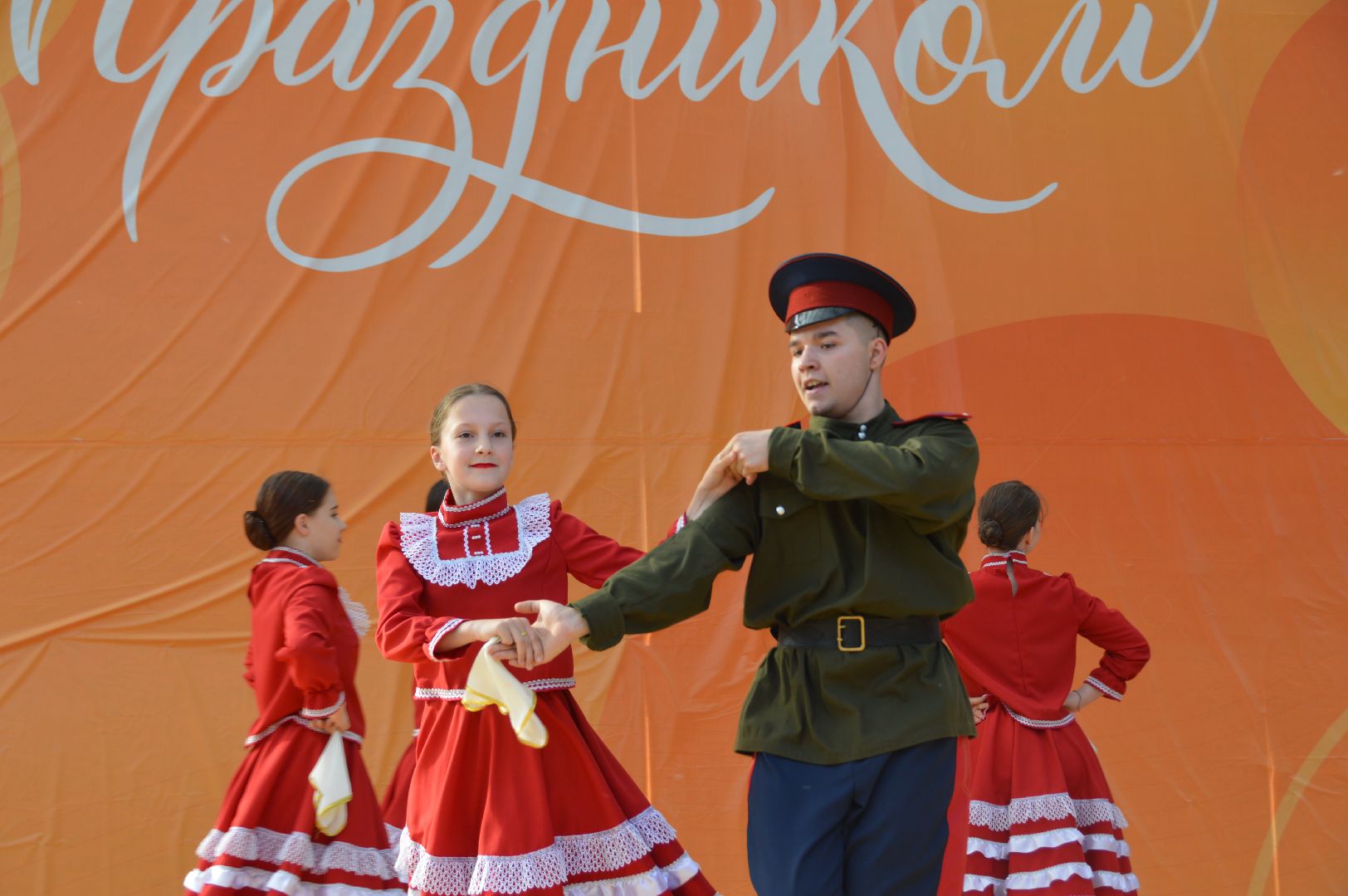 шатура, день россии 2024, концерт, праздник, творчество,