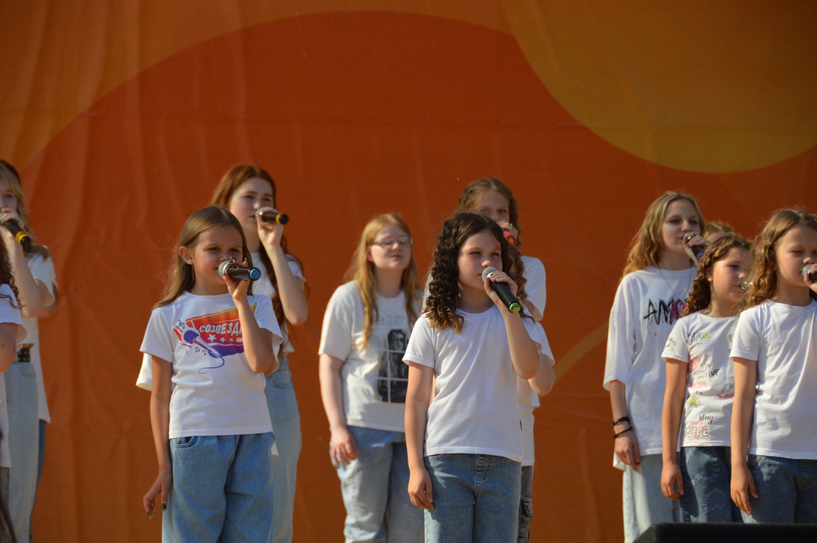 шатура, день россии 2024, концерт, праздник, творчество,