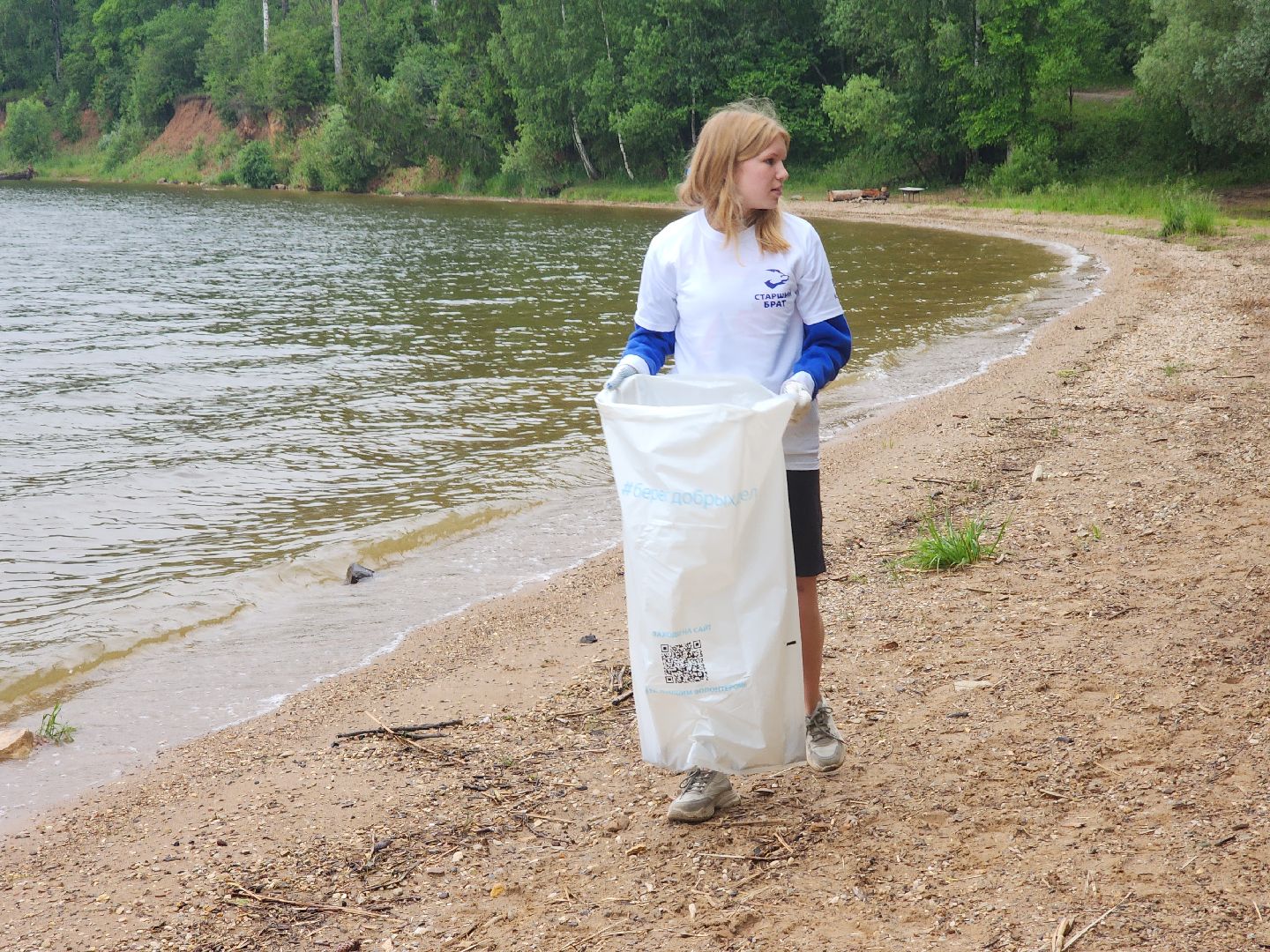 вода россии, экология, экологическая акция, руза, рузский городской округ, волонтеры подмосковья, московская область,