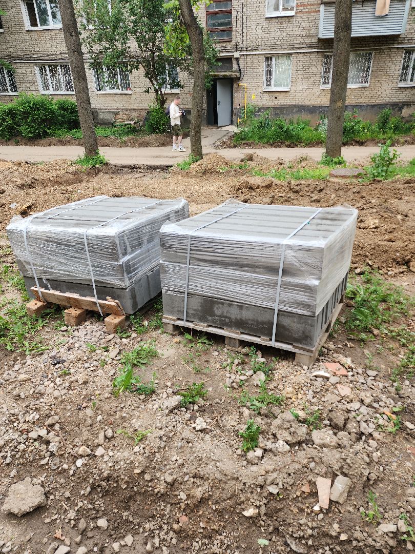 серпухов, подмосковье, благоустройство дворов,