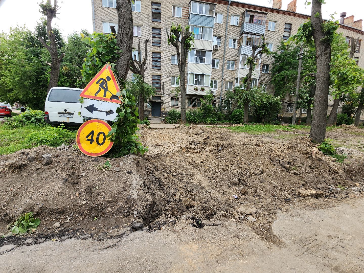 серпухов, подмосковье, благоустройство дворов,