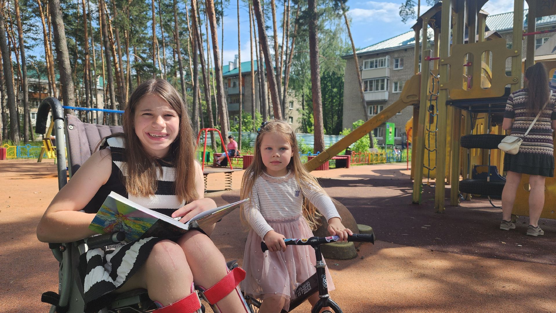 протвино, дети, культура, конкурс, реабилитационный центр,