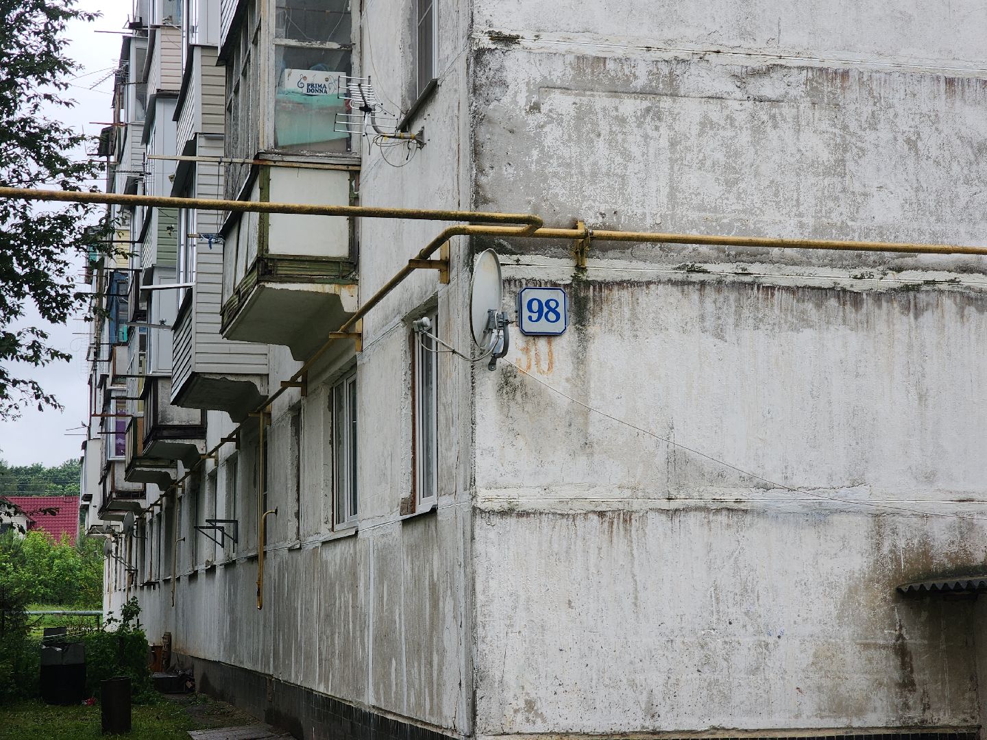 выездная администрация, выездная администрация руза, благоустройство, мкд, рузский городской округ, московская область, подмосковье,