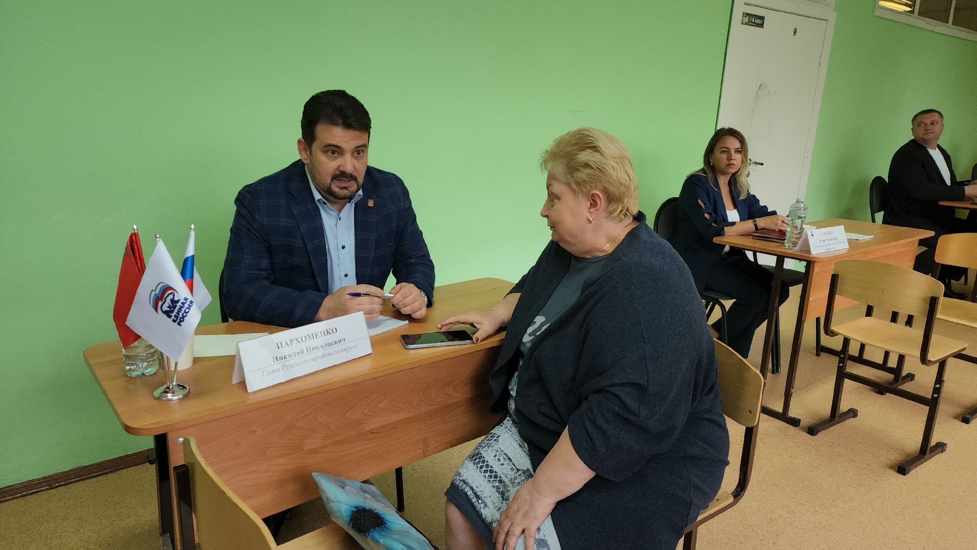 выездная администрация, выездная администрация руза, благоустройство, мкд, рузский городской округ, московская область, подмосковье,