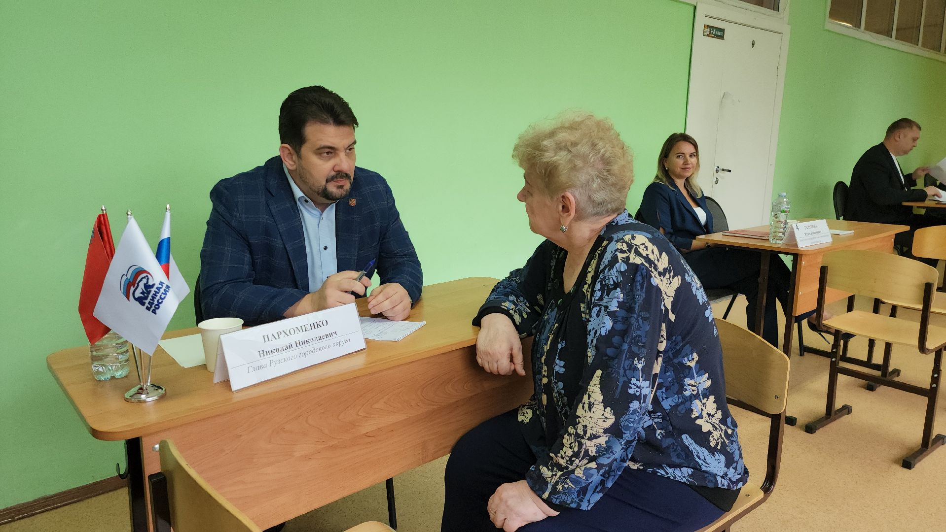 выездная администрация, выездная администрация руза, благоустройство, мкд, рузский городской округ, московская область, подмосковье,