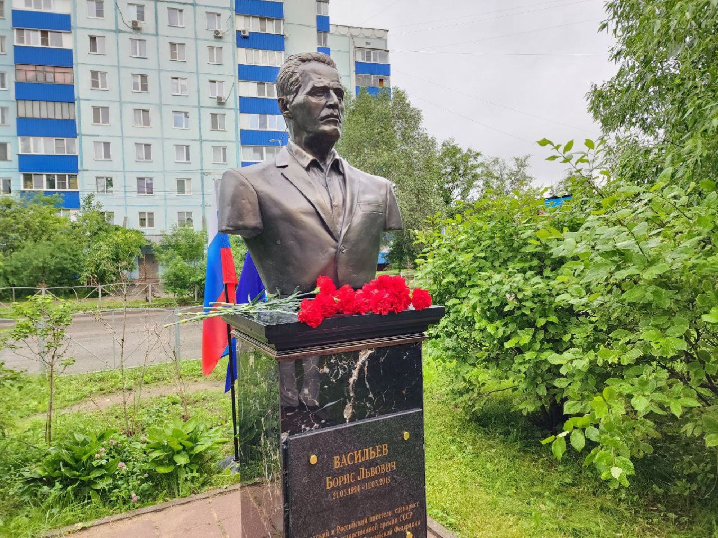 Солнечногорск, Культура, Открытие памятника, Борис Васильев, Библиотека, Книги,