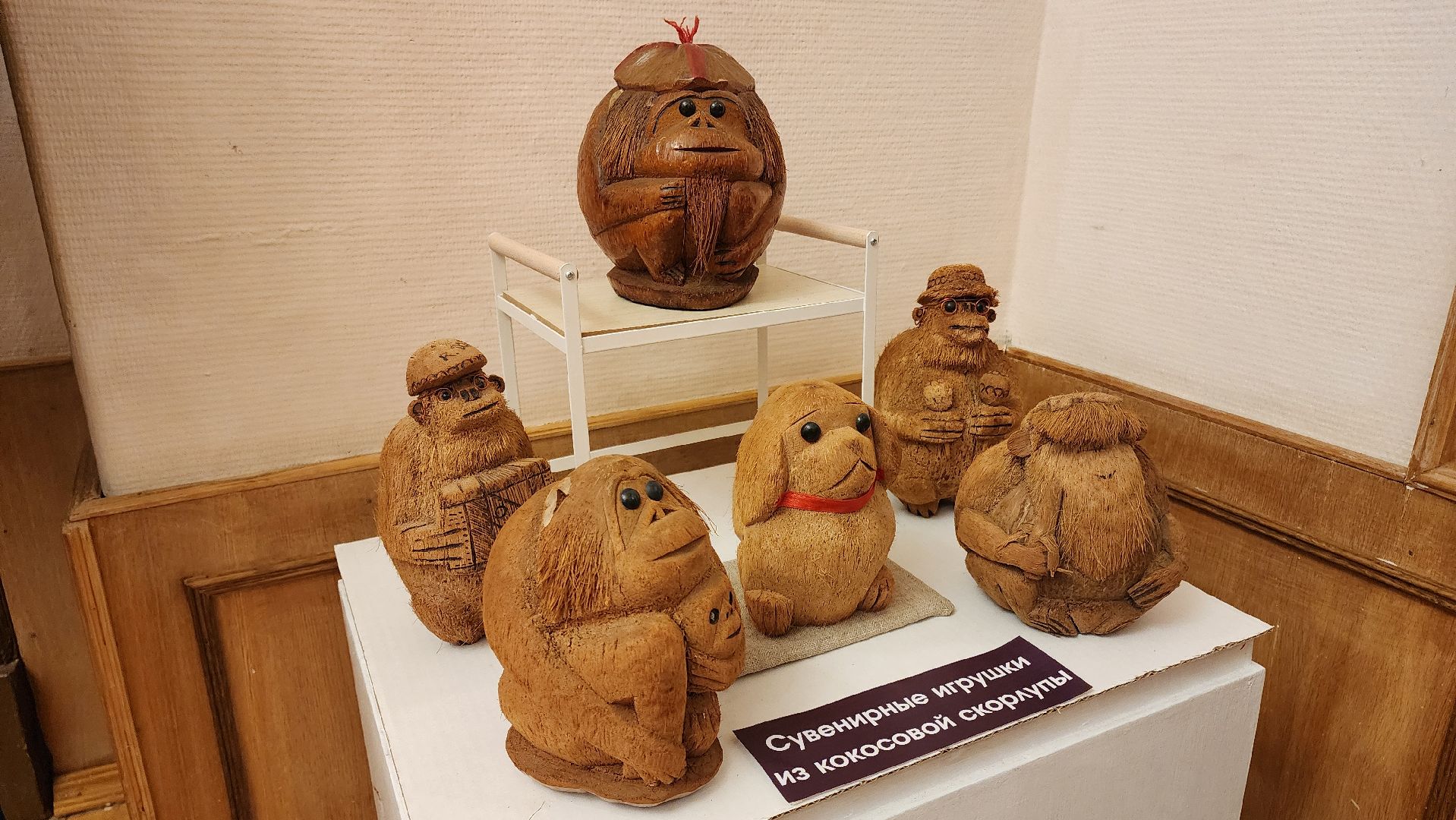 кашира, краеведческий музей, выставка, деревянная игрушка, богородская игрушка, ноев ковчег, александр михайлов,