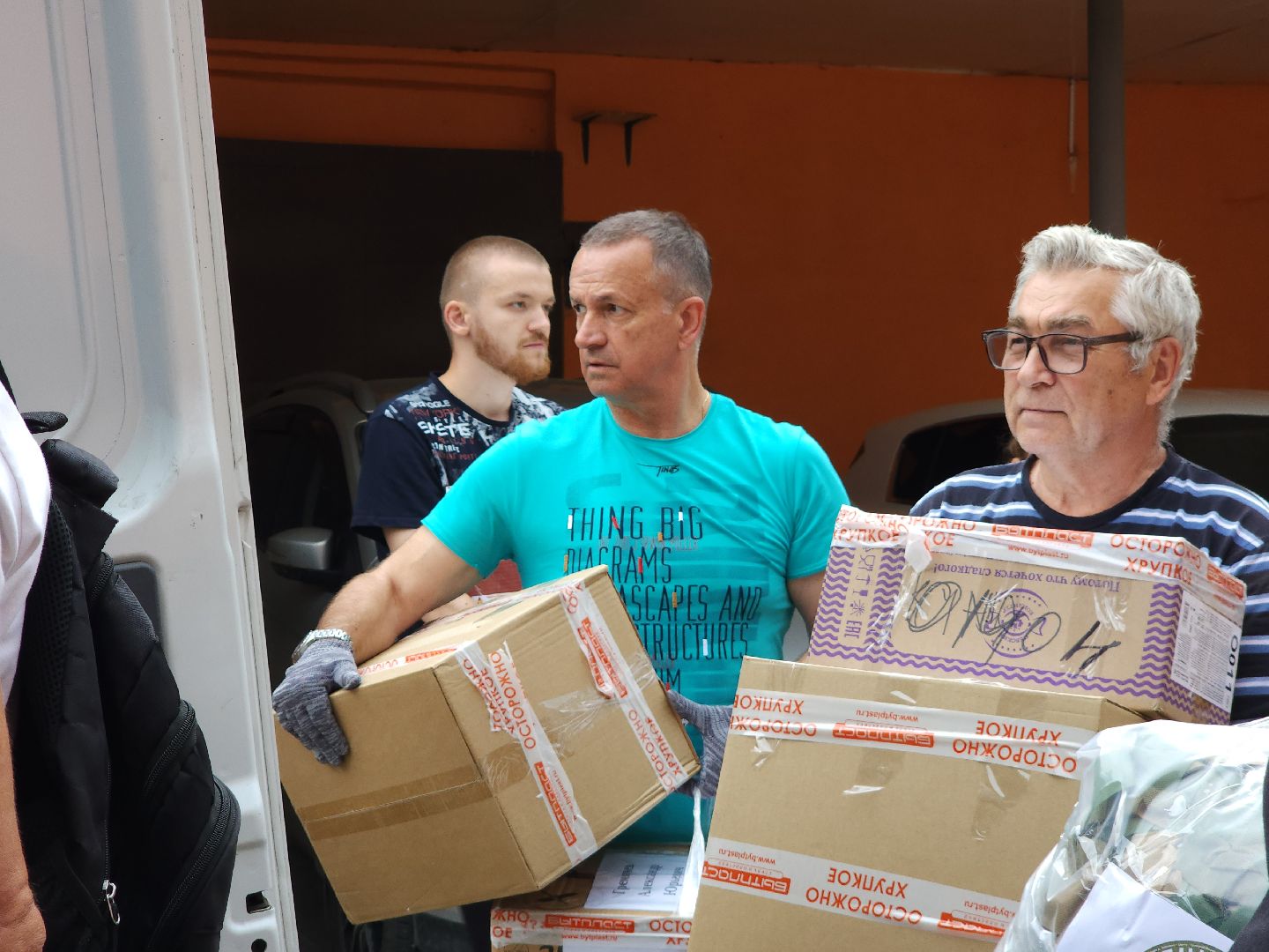 Егорьевск, Подмосковье, московская область, гуманитаная помощь, сво,