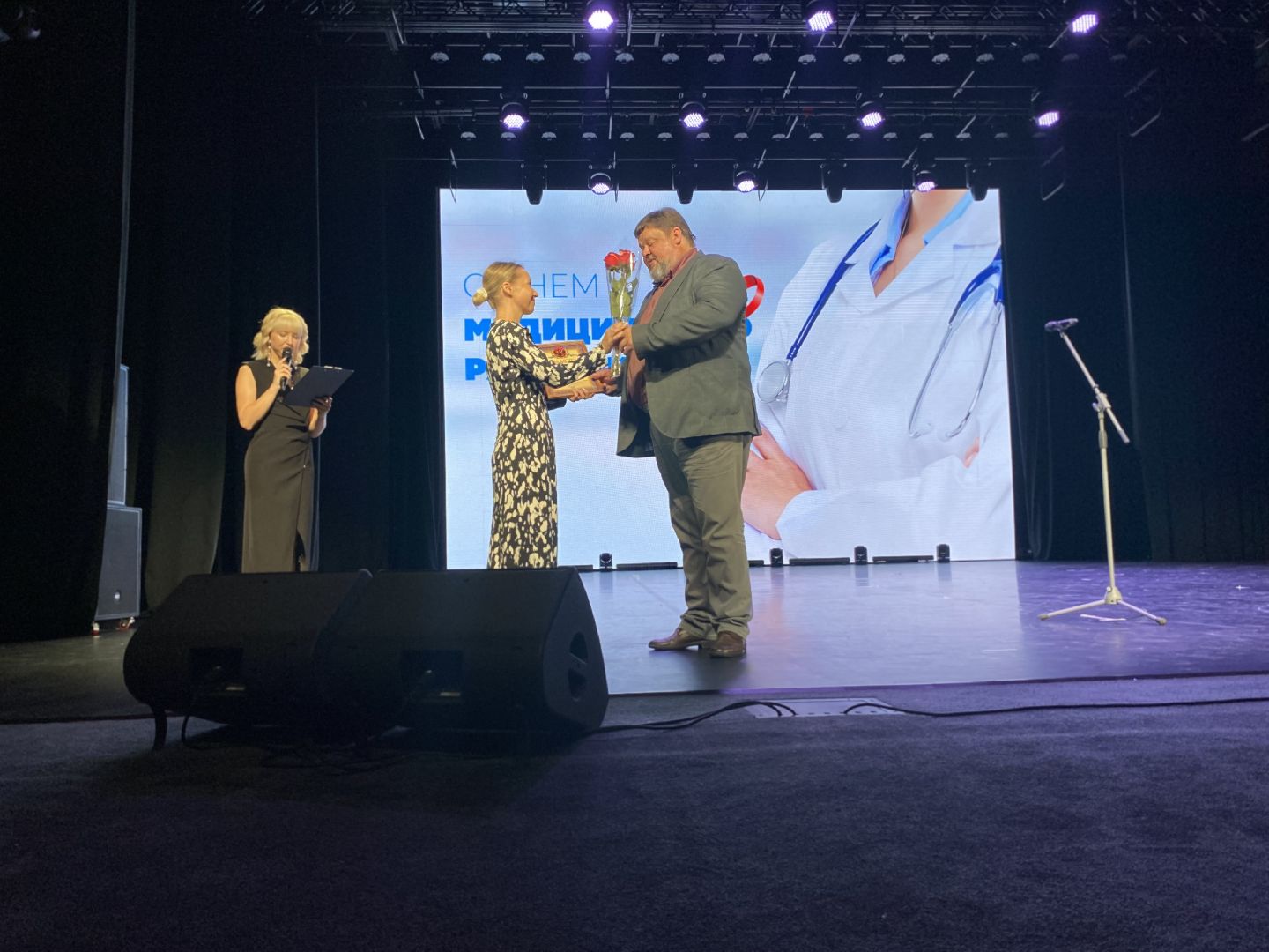 Коломна, день медика, медицина,