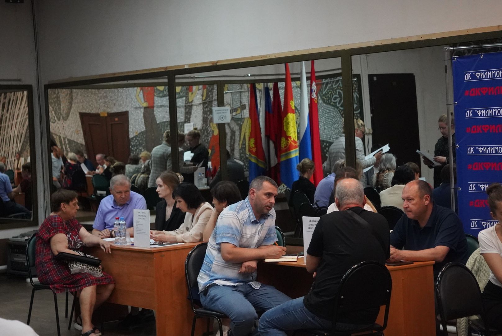 Павловский Посад, Городской округ Павловский Посад, Люди, Выездная администрация, Власть, Жители,