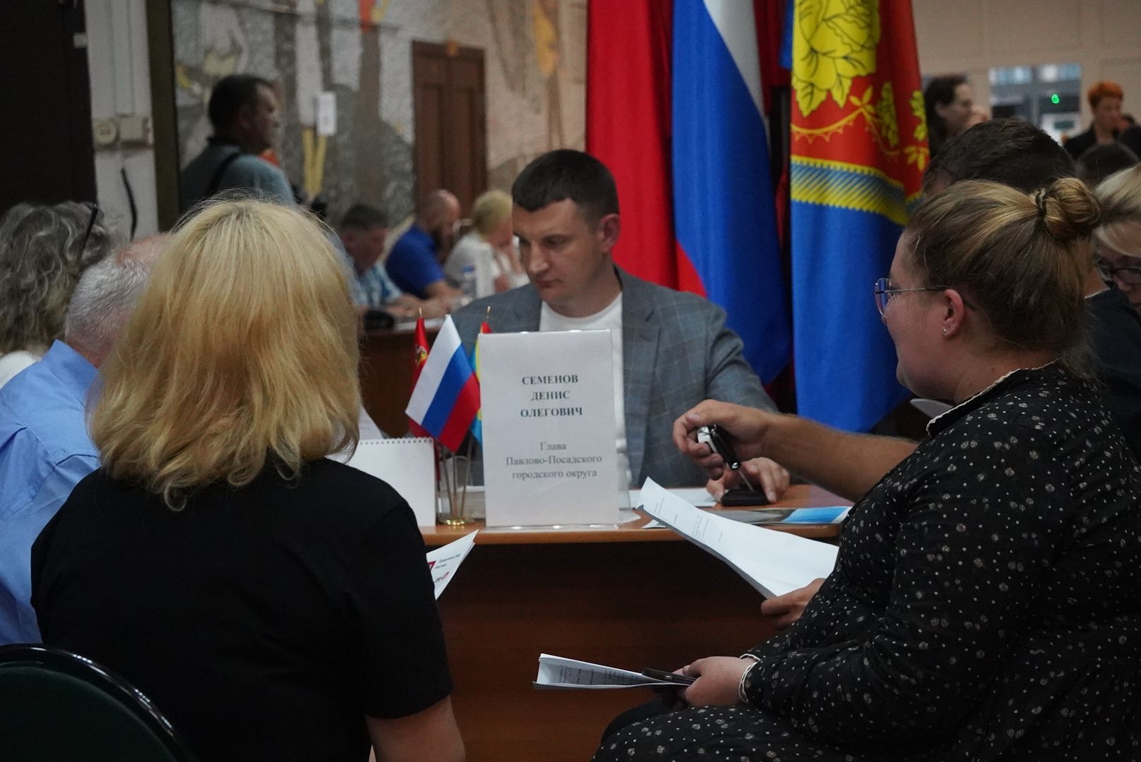 Павловский Посад, Городской округ Павловский Посад, Выездная администрация, Жители, Обращения, Власть,