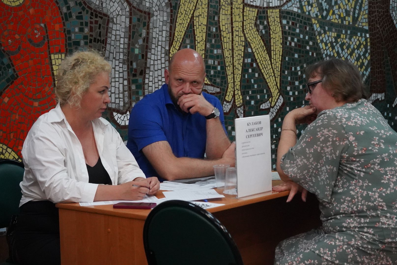 Павловский Посад, Городской округ Павловский Посад, Выездная администрация, Жители, Обращения, Власть,