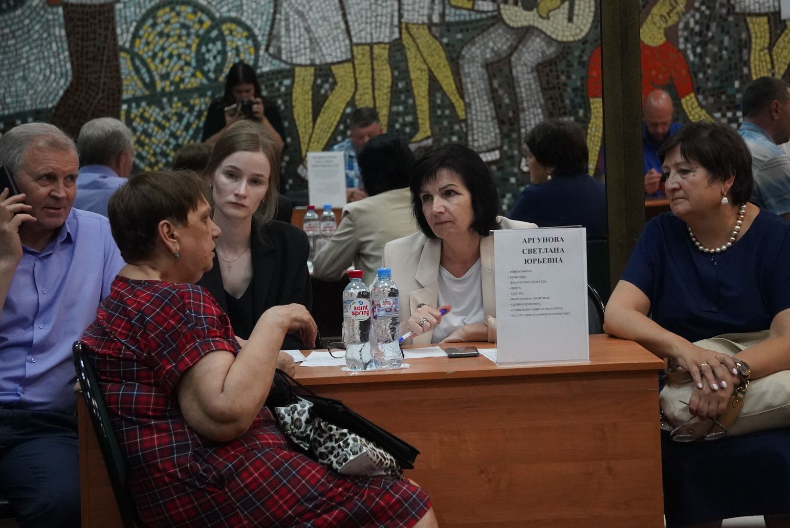 Павловский Посад, Городской округ Павловский Посад, Выездная администрация, Жители, Обращения, Власть,