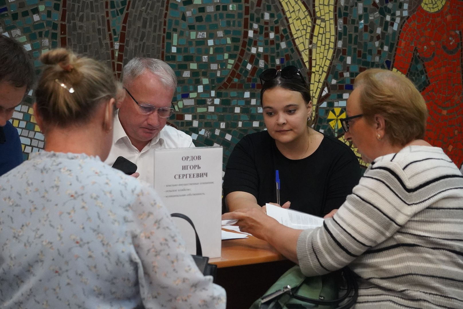 Павловский Посад, Городской округ Павловский Посад, Выездная администрация, Жители, Обращения, Власть,