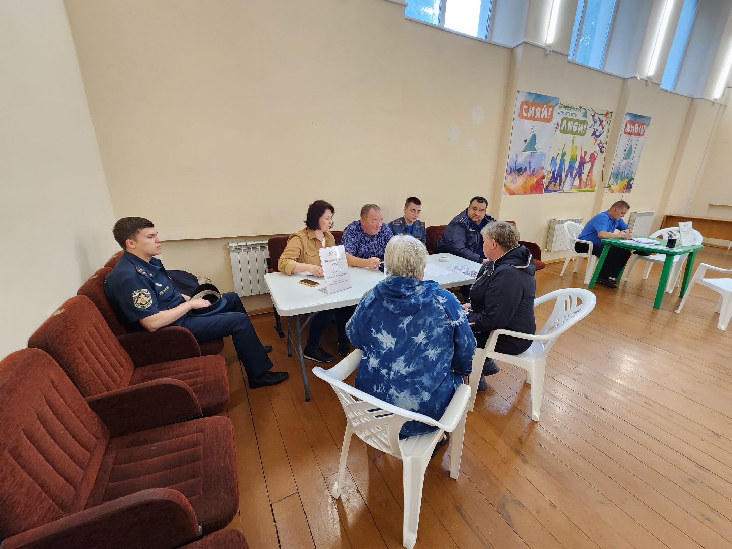 волоколамск, ярополец, Администрация, выездная администрация,