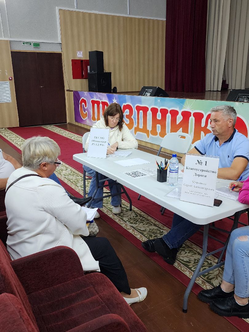 волоколамск, ярополец, Администрация, выездная администрация,