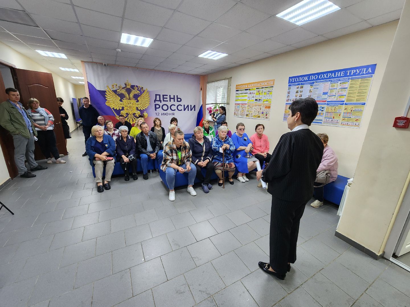 волоколамск, ярополец, Администрация, выездная администрация,