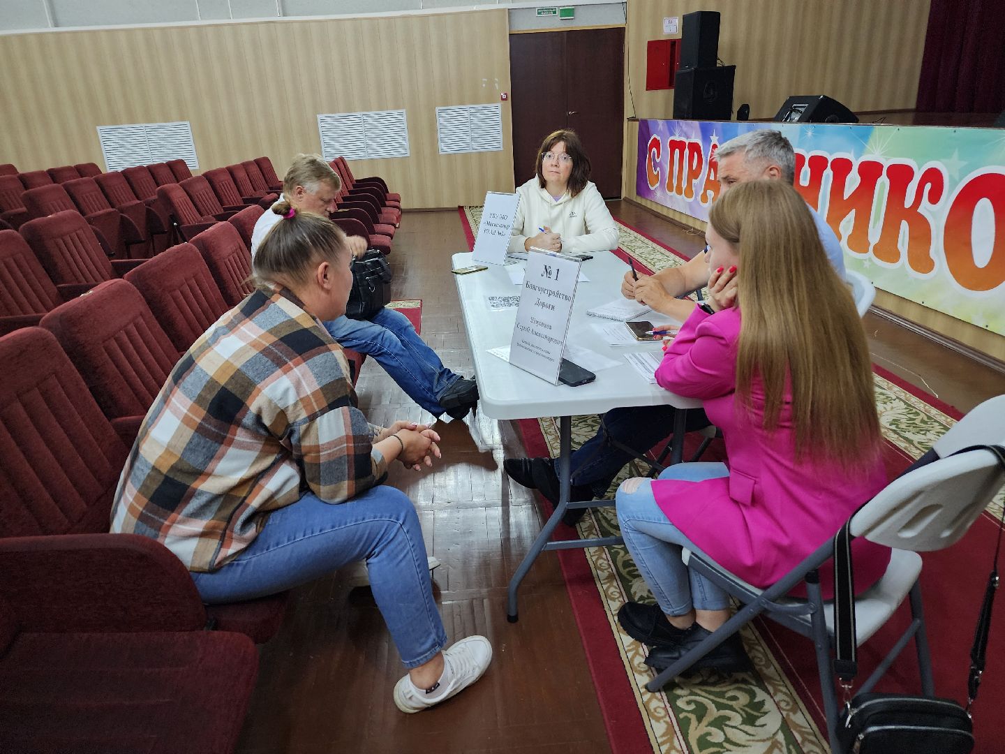 волоколамск, ярополец, Администрация, выездная администрация,