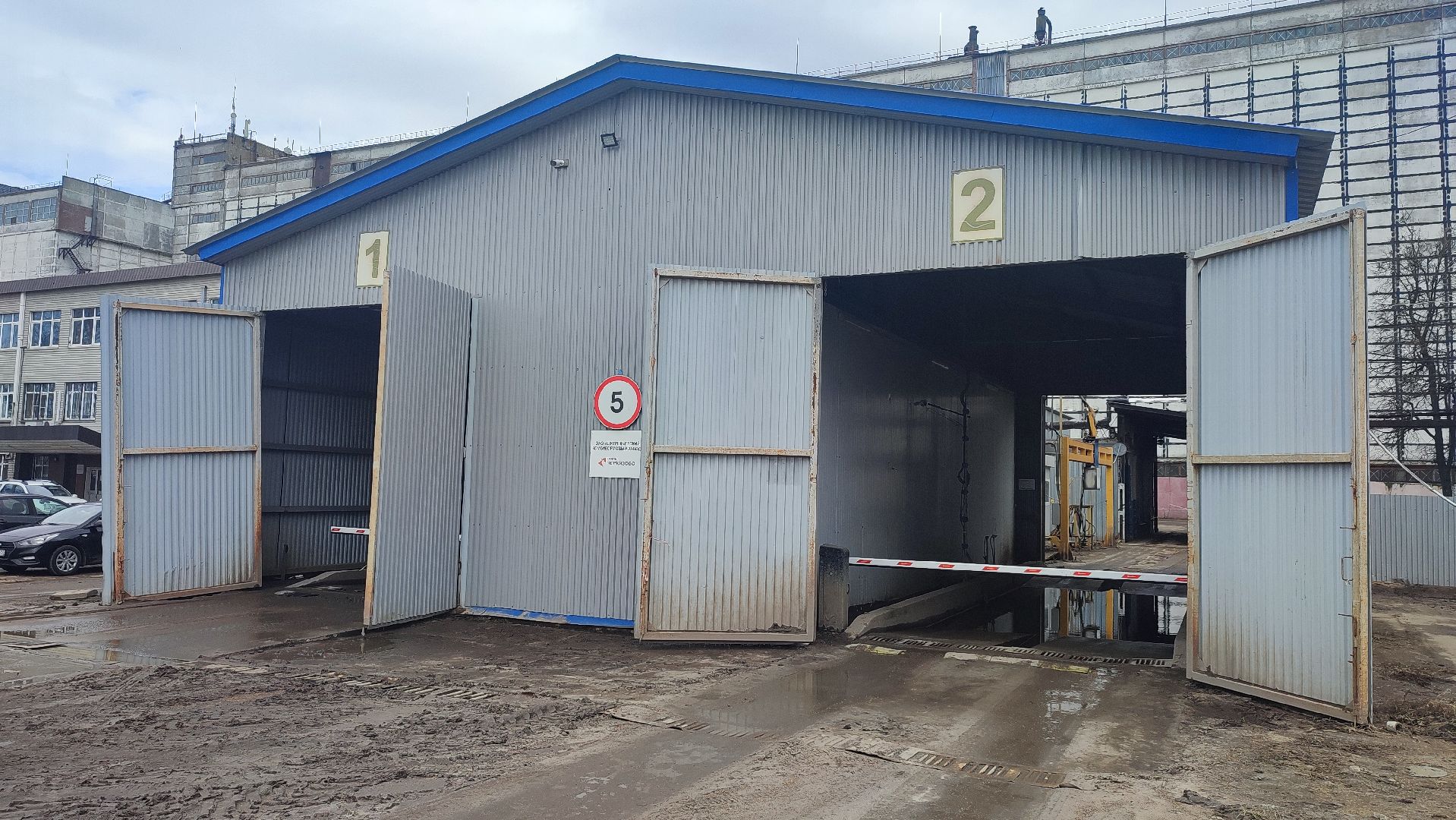 Кашира, экономика, производство