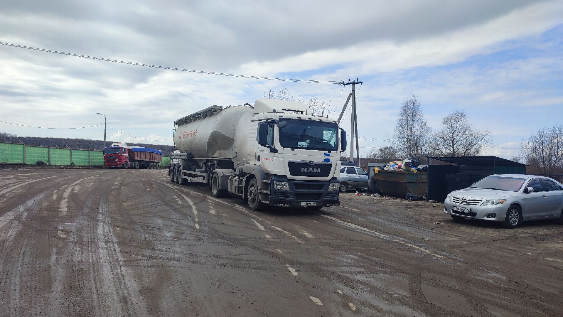 Кашира, экономика, производство