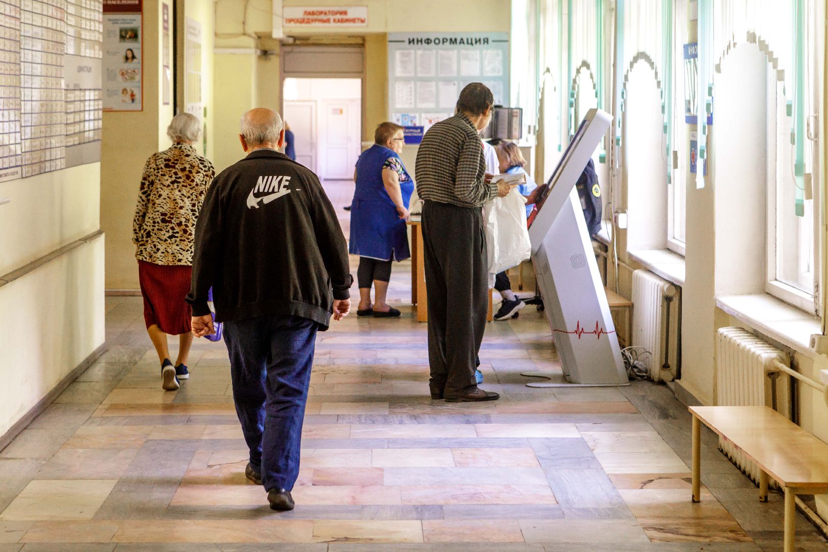 люберцы, выездная администрация, капитальный ремонт, поликлиника,