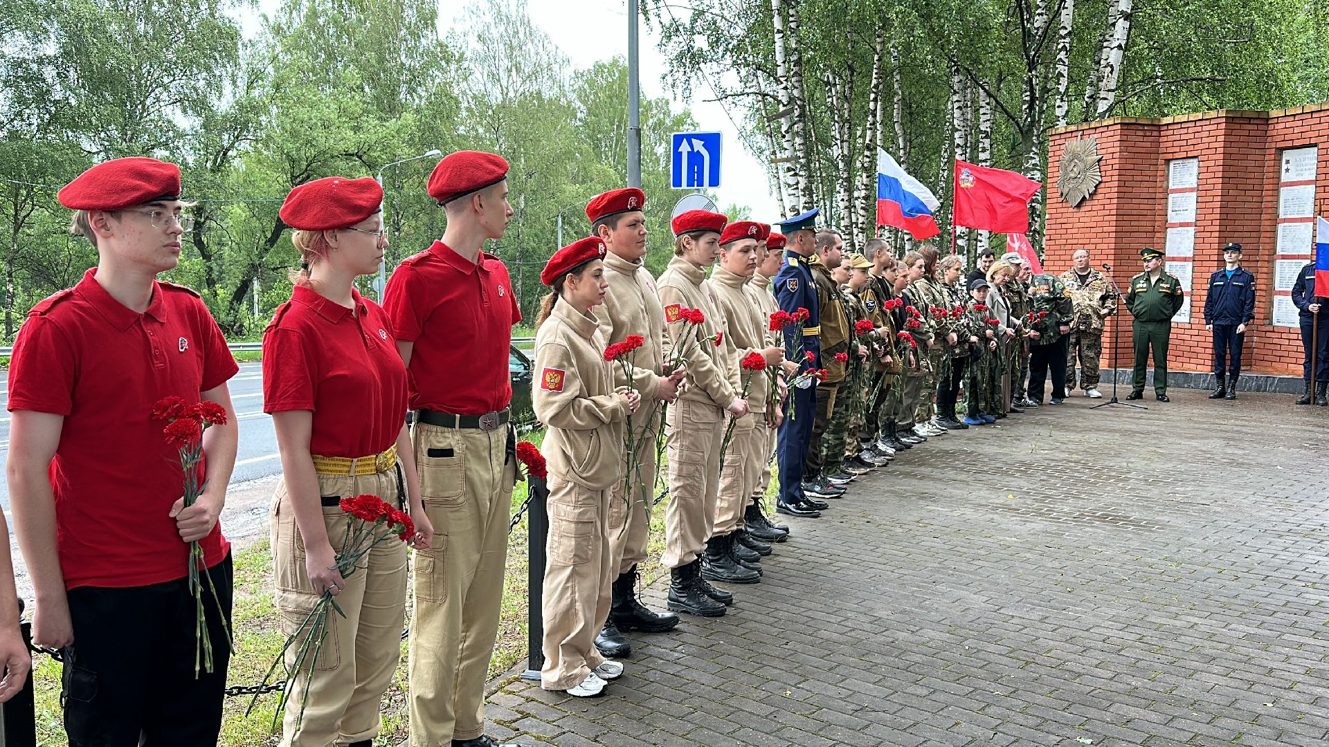 Клин, общество, история, память, великая отечественная война,