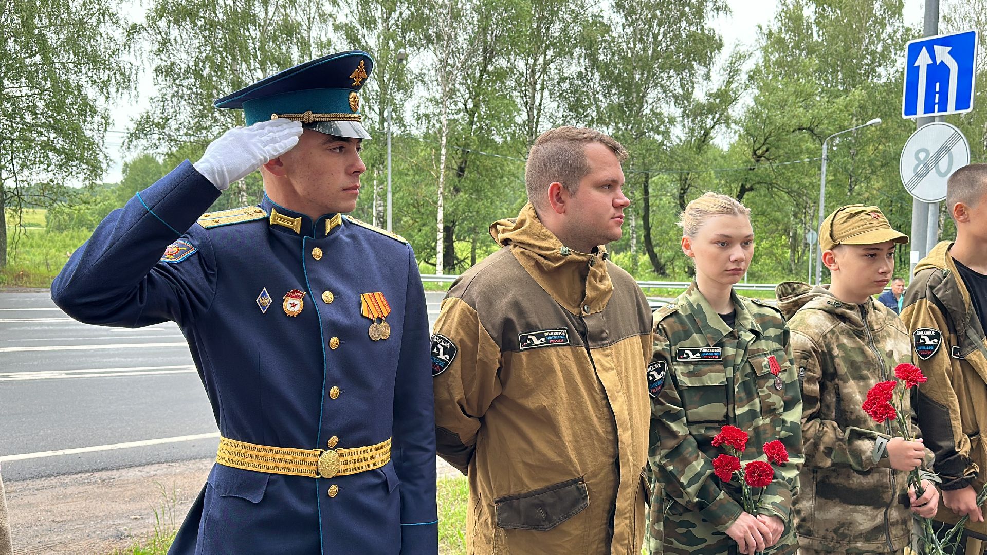 Клин, общество, история, память, великая отечественная война,