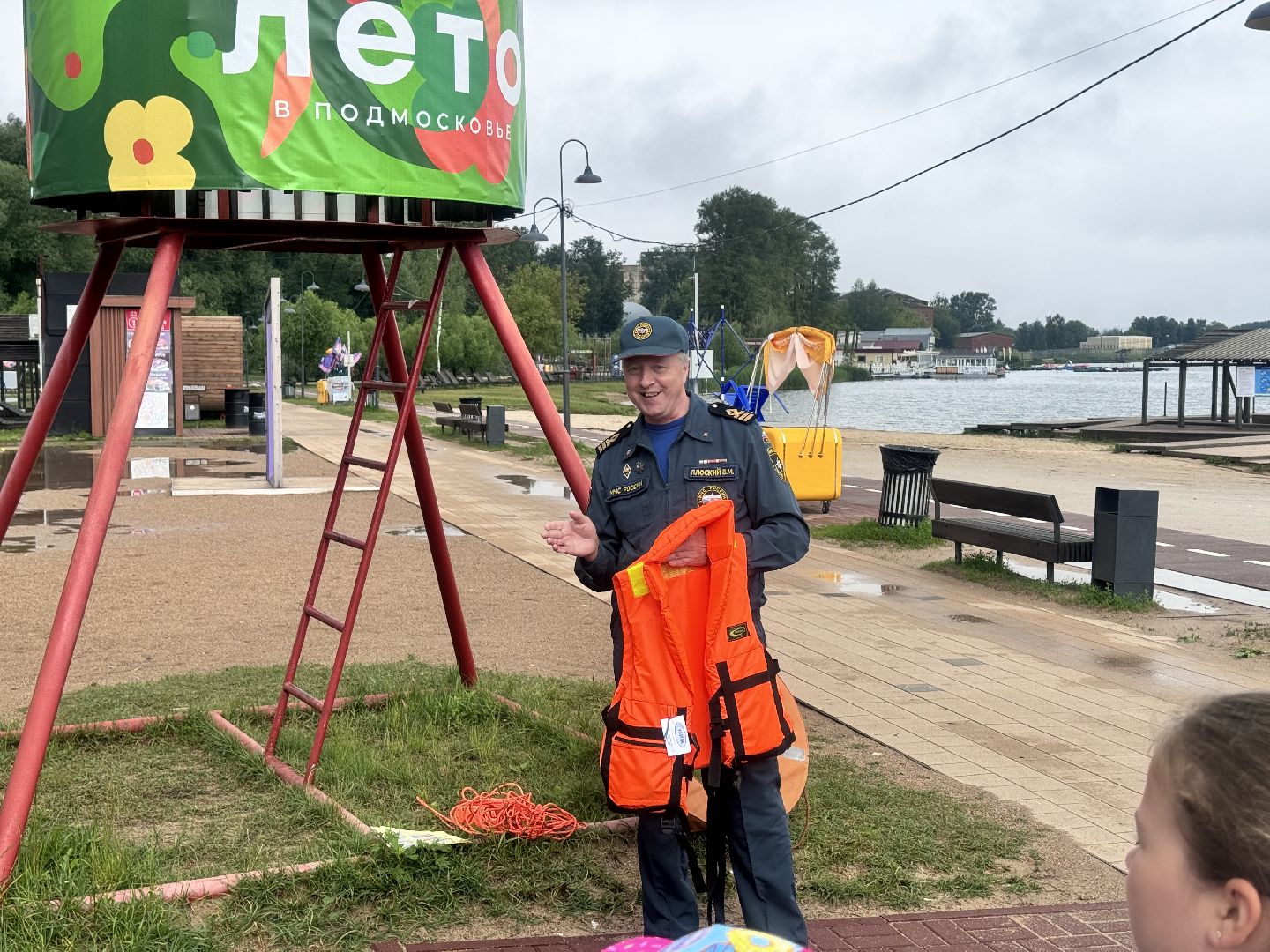 Солнечногорск, безопасность на воде, дети, гимс мчс россии, школьники,