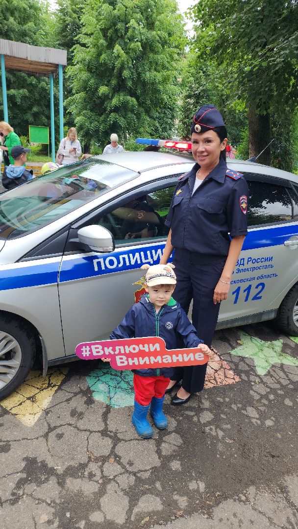 электросталь, мой город, дети, безопасность, безопасность дорожного движения, безопасность детей,