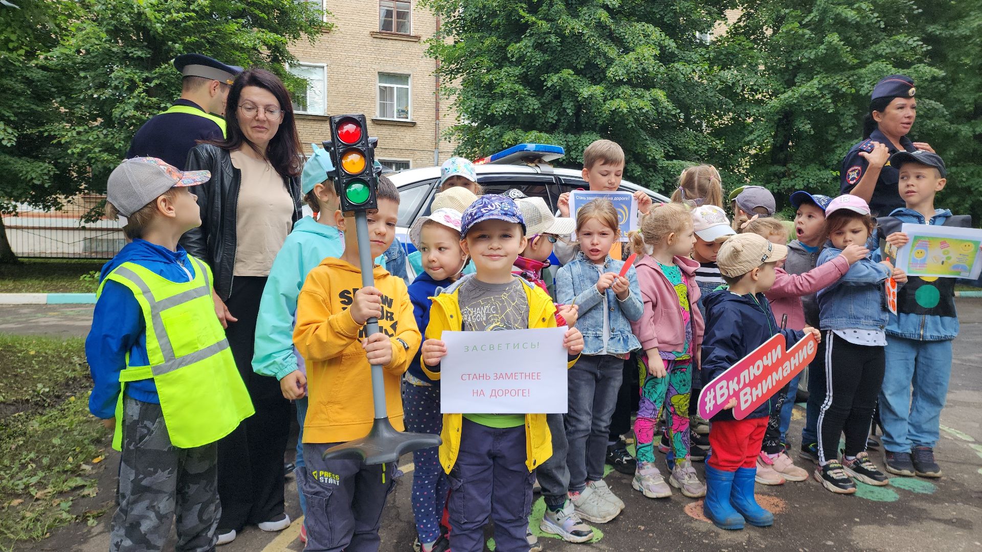 электросталь, мой город, дети, безопасность, безопасность дорожного движения, безопасность детей,