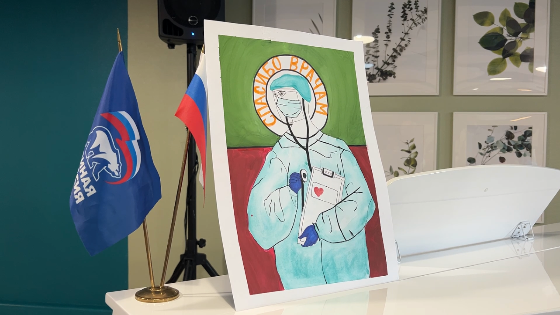 химки, активное долголетие, концерт, день медицинского работника,