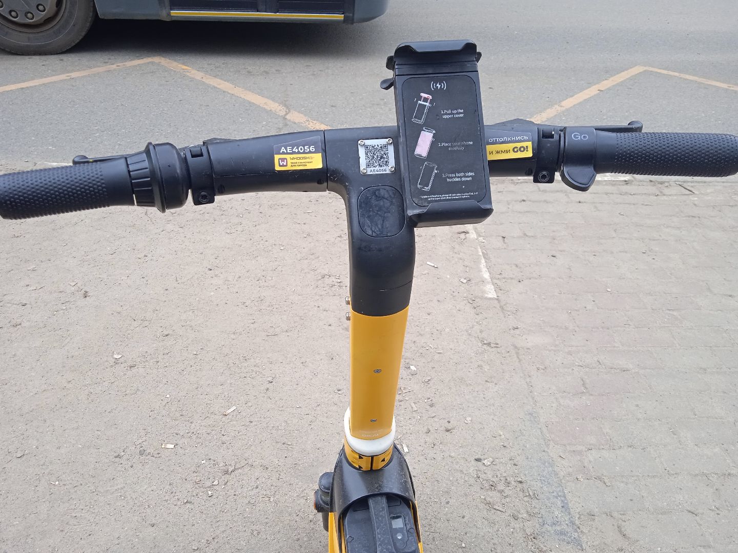 электросамокаты, прокат, аренда