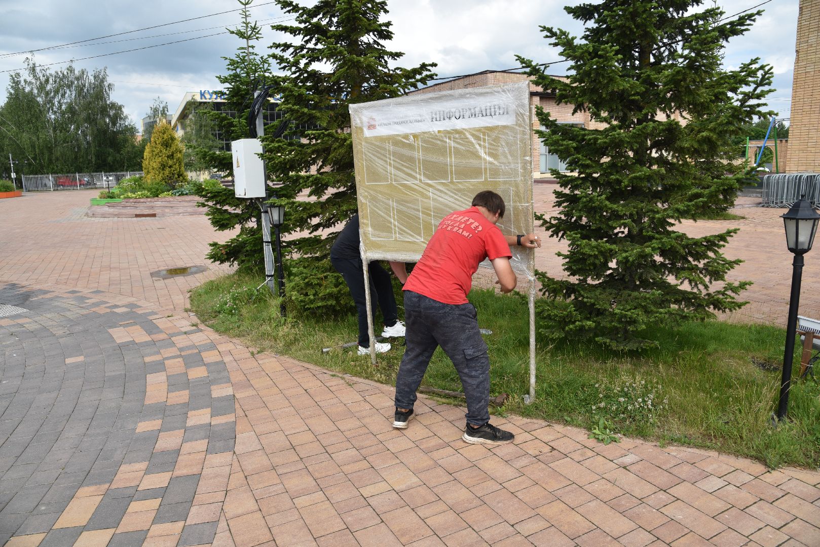лотошино, благоустройство, наше подмосковье,