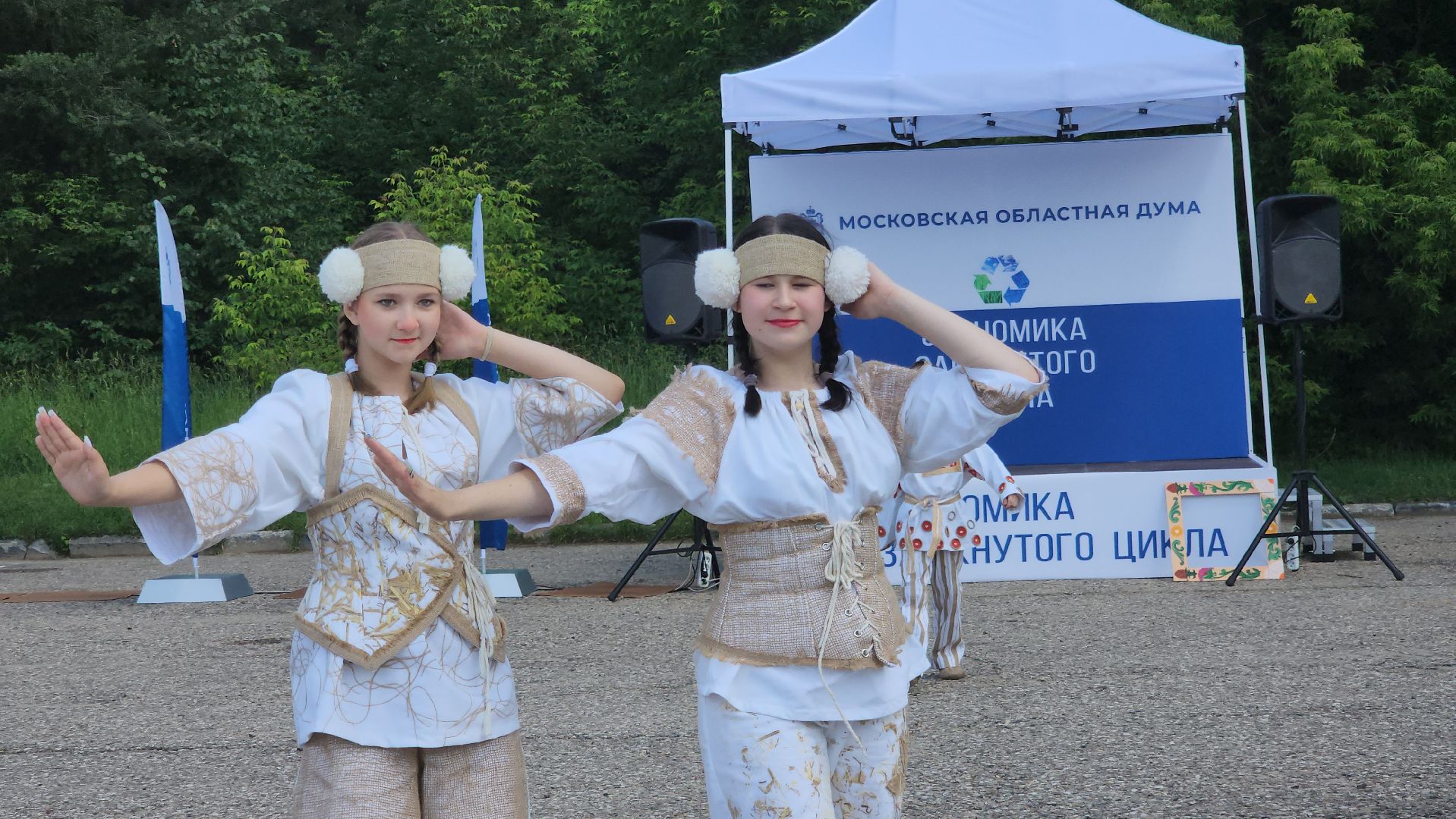 экология, красногорск, мегабак, раздельный сбор мусора,