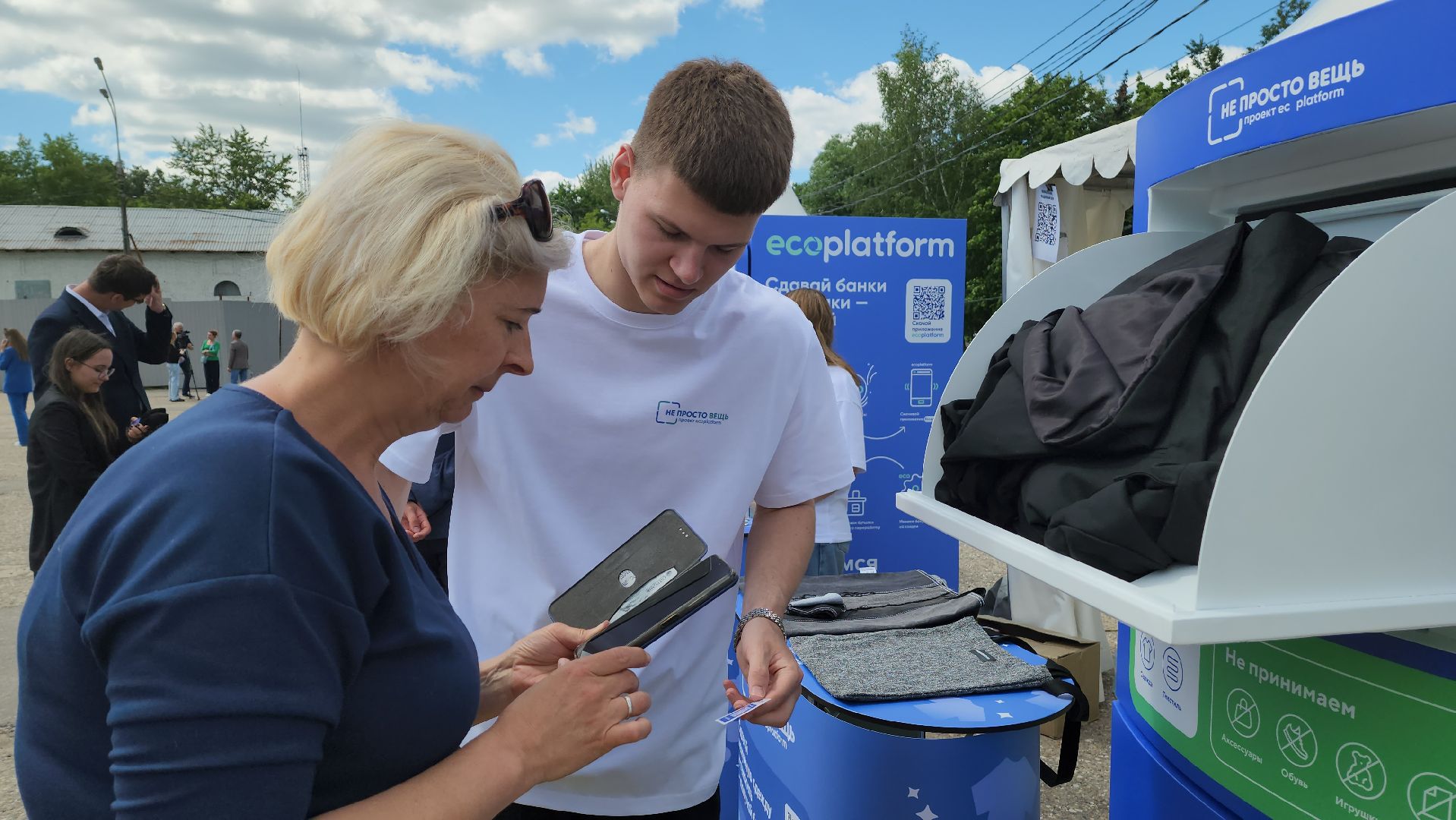 экология, красногорск, мегабак, раздельный сбор мусора,