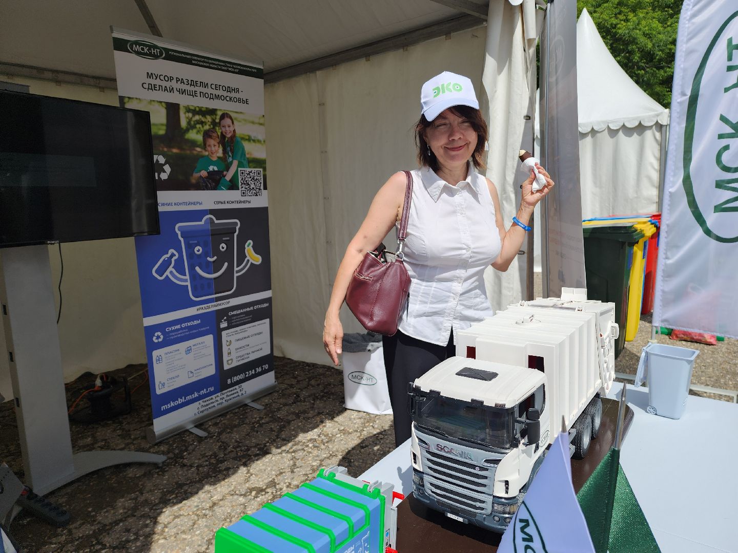 экология, красногорск, мегабак, раздельный сбор мусора,