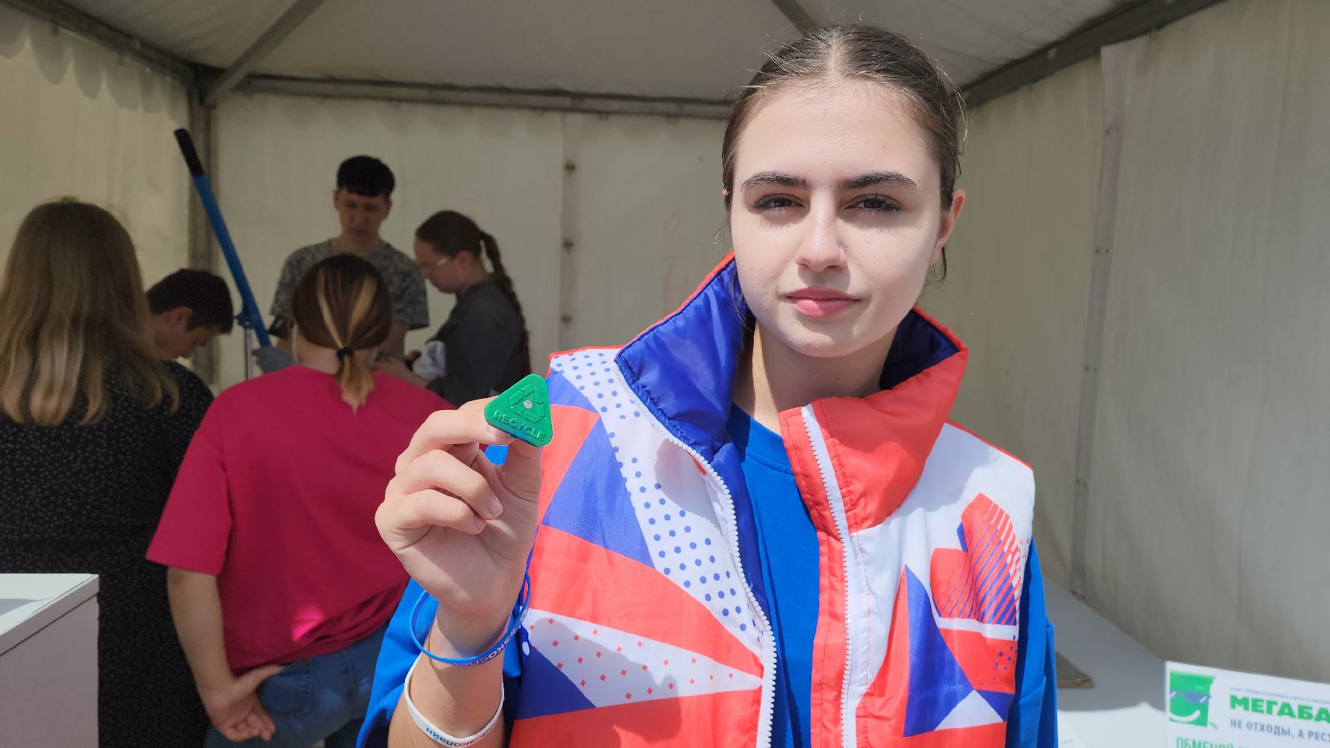 экология, красногорск, мегабак, раздельный сбор мусора,