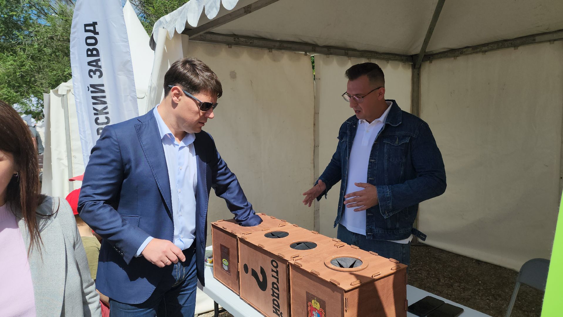 экология, красногорск, мегабак, раздельный сбор мусора,