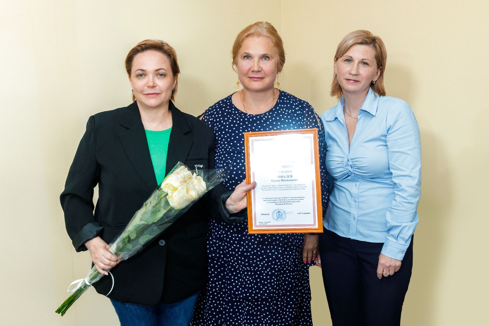 Люберцы, Люберецкая областная больница, гемодиализ,