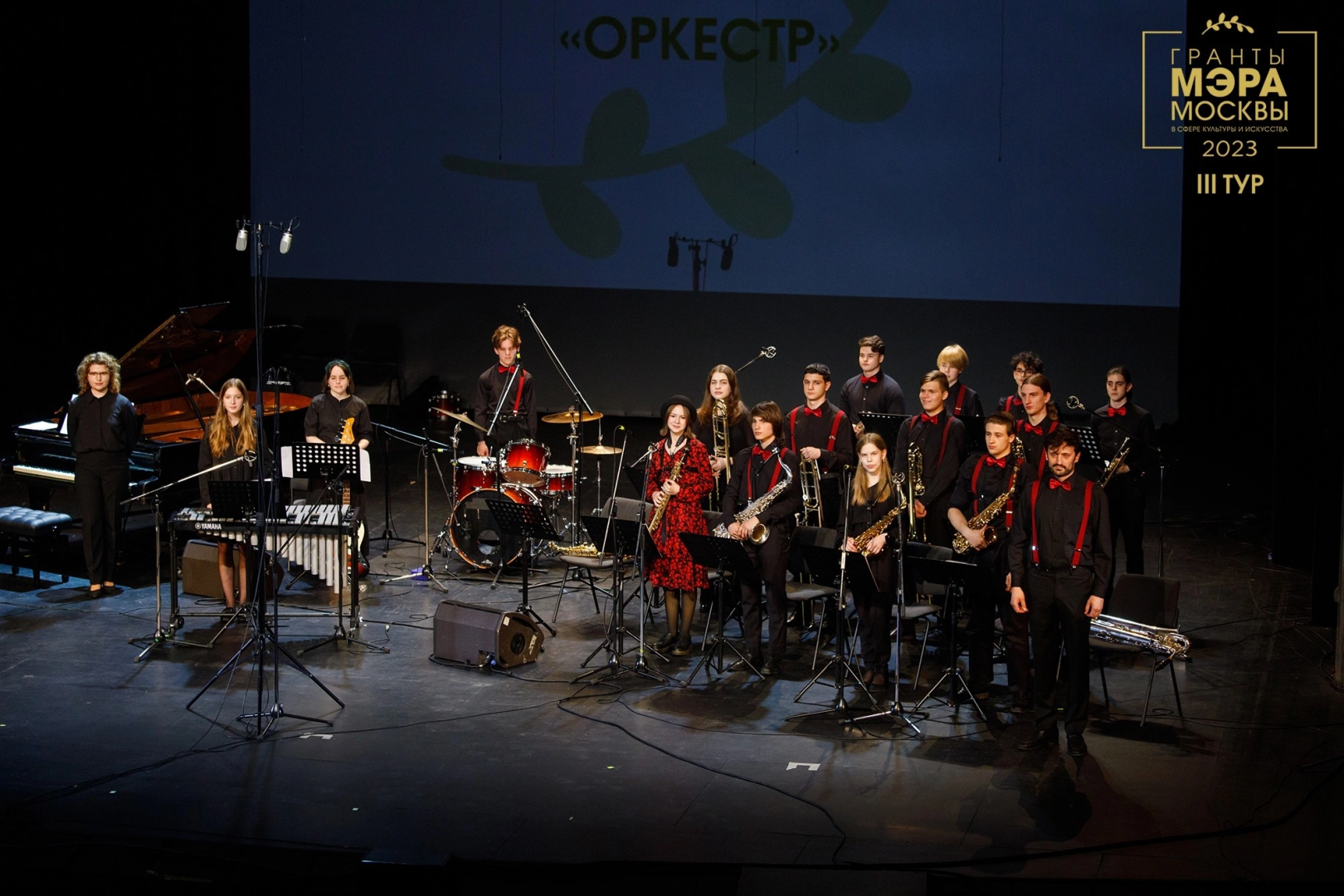 Черноголовка, Школа искусств, музыка, образование, дети,