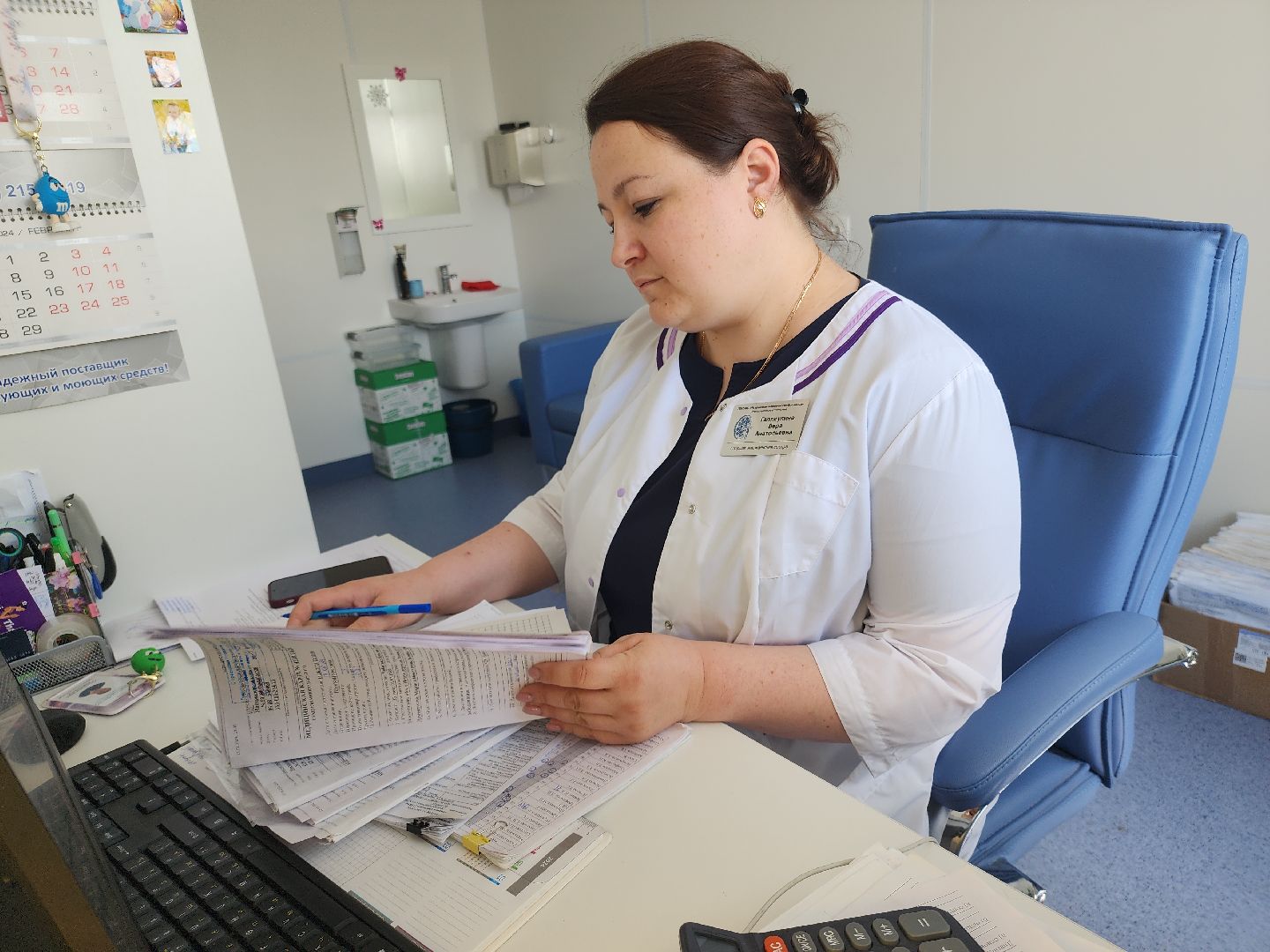 день медицинского работника, медсестра,