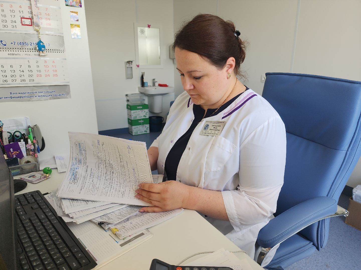 день медицинского работника, медсестра,