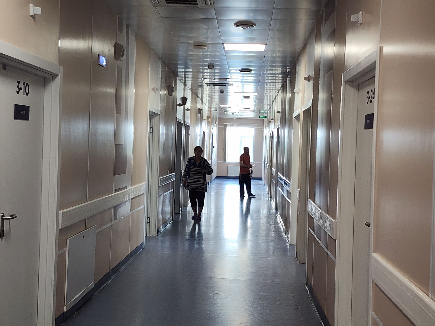 день медицинского работника, медсестра,