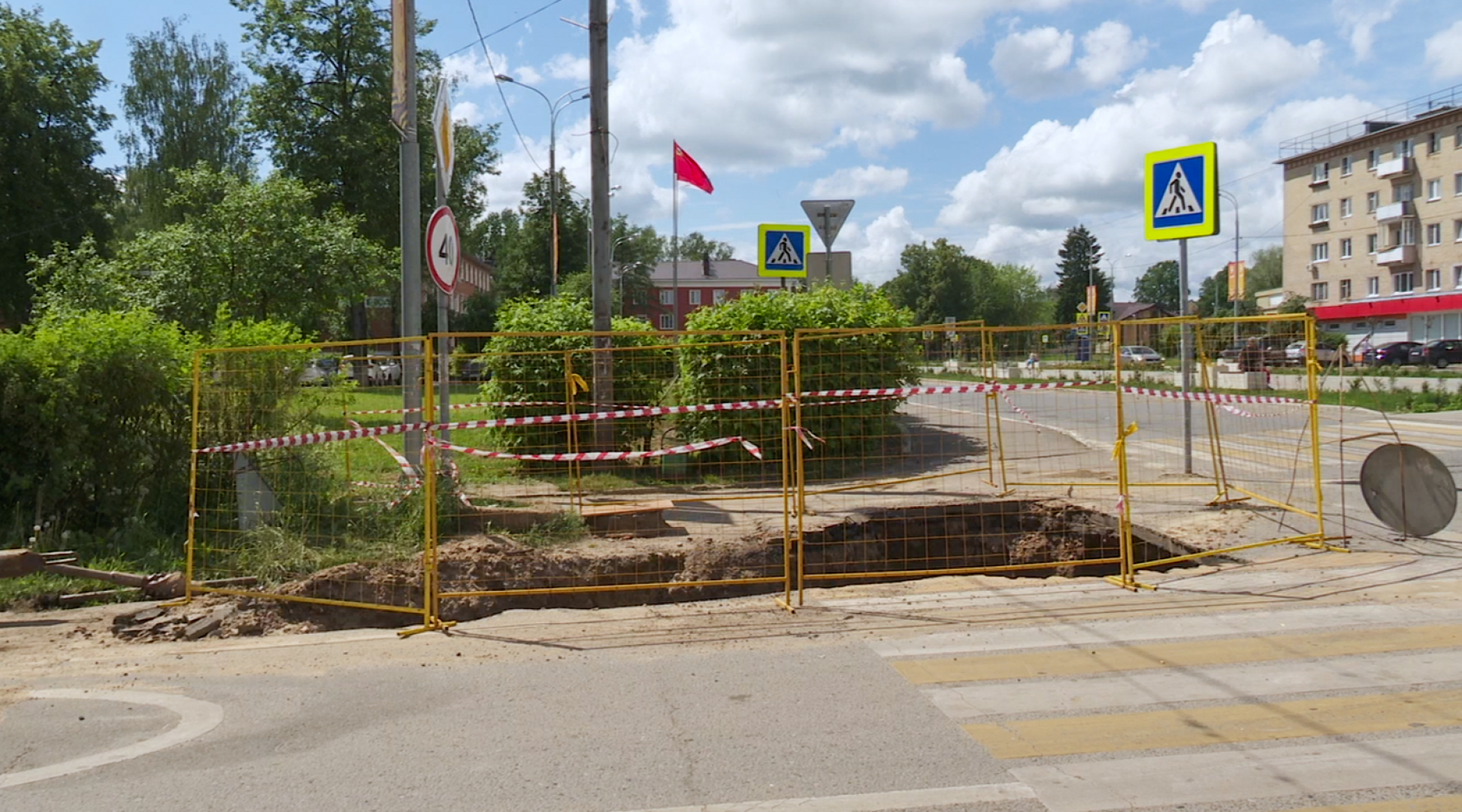 Клин, общество, ЖКХ,