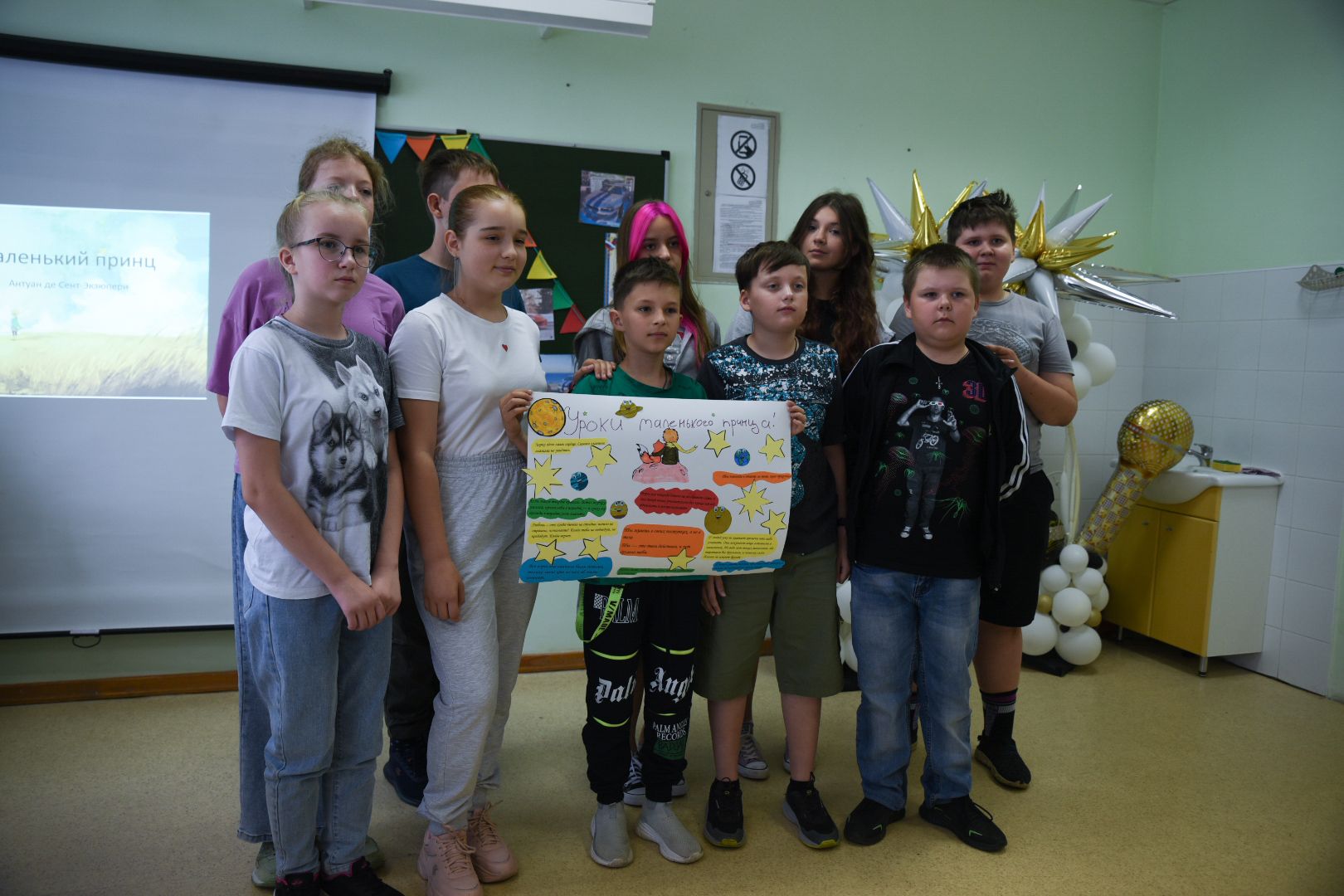 Бронницы, Умные каникулы, Гимназия Пушкина, Уроки маленького принца, Занятия на каникулах,